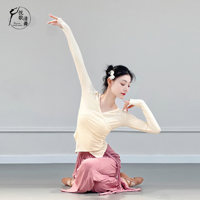悦歌清舞现代舞上衣侧腰收褶显瘦