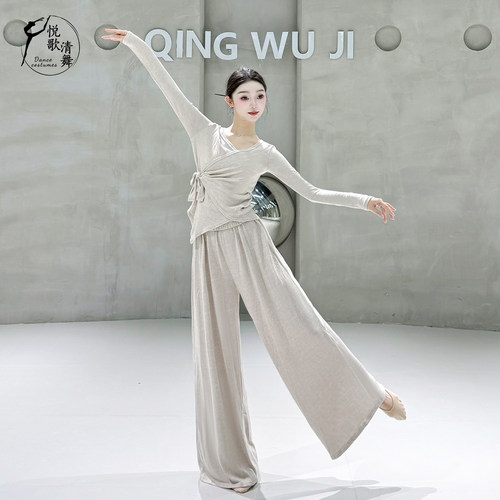 悦歌清舞现代舞套装冬天保暖舒适