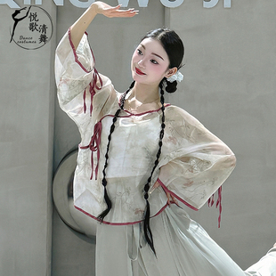 舞蹈上衣女款 秋冬专用中国舞练功服国风演出服飘逸古典舞纱衣 新款