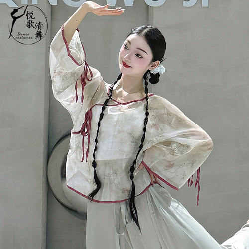 悦歌清舞古典舞纱衣国风扎染飘逸