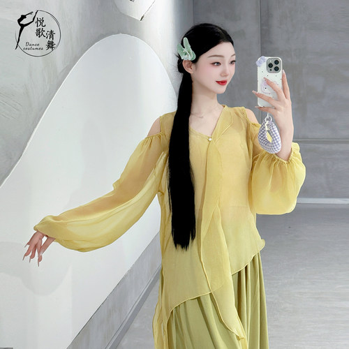 悦歌清舞古典舞纱衣宽松飘逸仙女