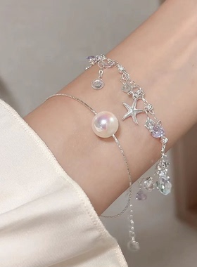 【慕奈】韩系简约珍珠手镯女春夏氛围感度假风手链高颜值手饰手环