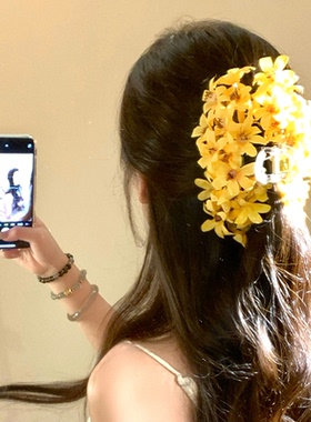 【慕奈】明媚黄色花朵抓夹初春氛围感头饰超仙度假风发夹精致发饰