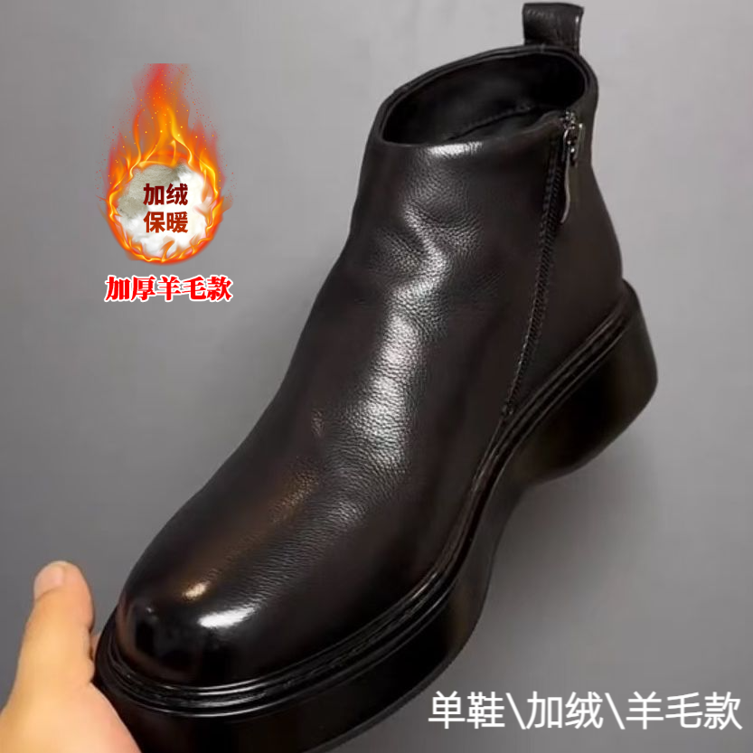 2024冬季纯皮加绒时尚纯皮休闲舒适男鞋轻奢帅气高级感百搭大气潮