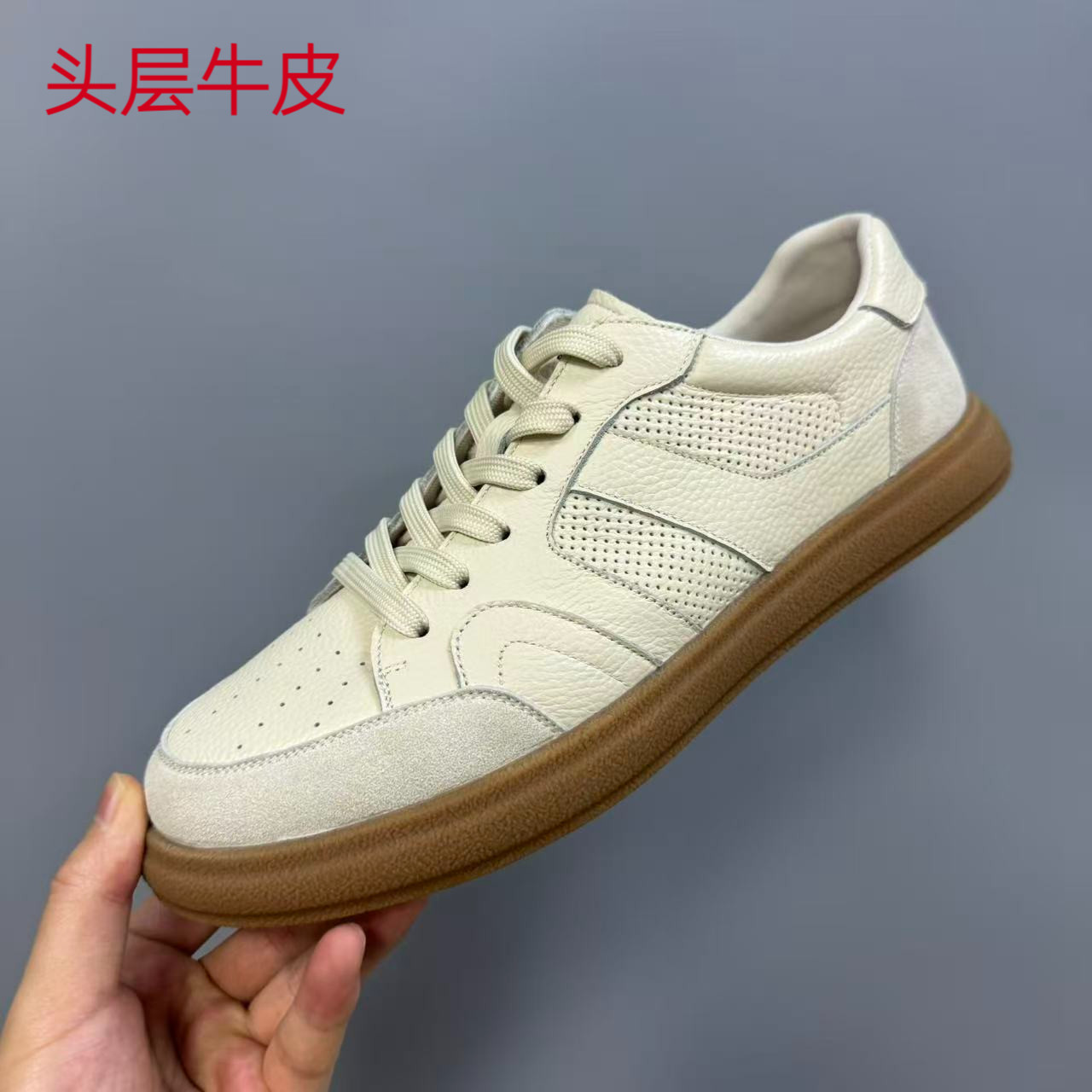 头层牛皮休闲板鞋男2026夏季新款真皮百搭男鞋平底运动小白鞋