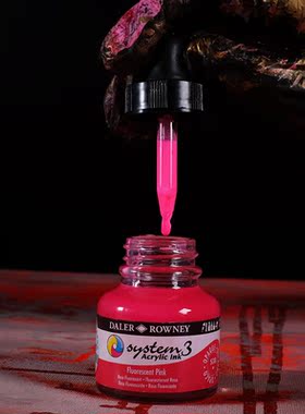 进口乔琴丙烯墨水SYSTEM3液体绘画颜料防水BJD模型手办diy上色用