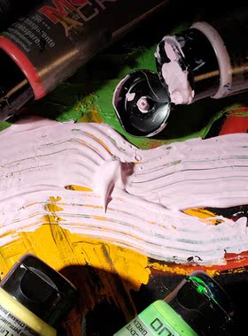 Maimeri莓莉进口丙烯颜料专业画画颜料墙绘DIY衣服美甲荧光不掉色