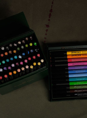 辉柏嘉PITT软头水性马克笔动漫手绘美术上色彩笔套装12色24色48色