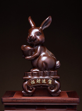 黑檀木雕兔子摆件实木质动物雕塑生肖元宝兔家居客厅装饰祝福送礼