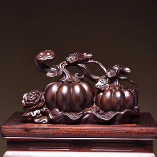黑檀木雕南瓜桌面摆件实木工艺品客厅博古架家居好物高档乔迁礼物