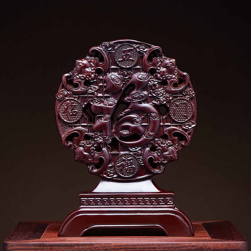 黑檀木雕五福临门桌面摆件实木家居客厅酒柜玄关福字装饰乔迁送礼