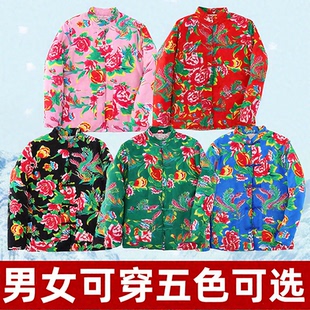 东北大花布棉袄丝绵套装年轻人洋气外套加厚棉衣冬季天男女棉服