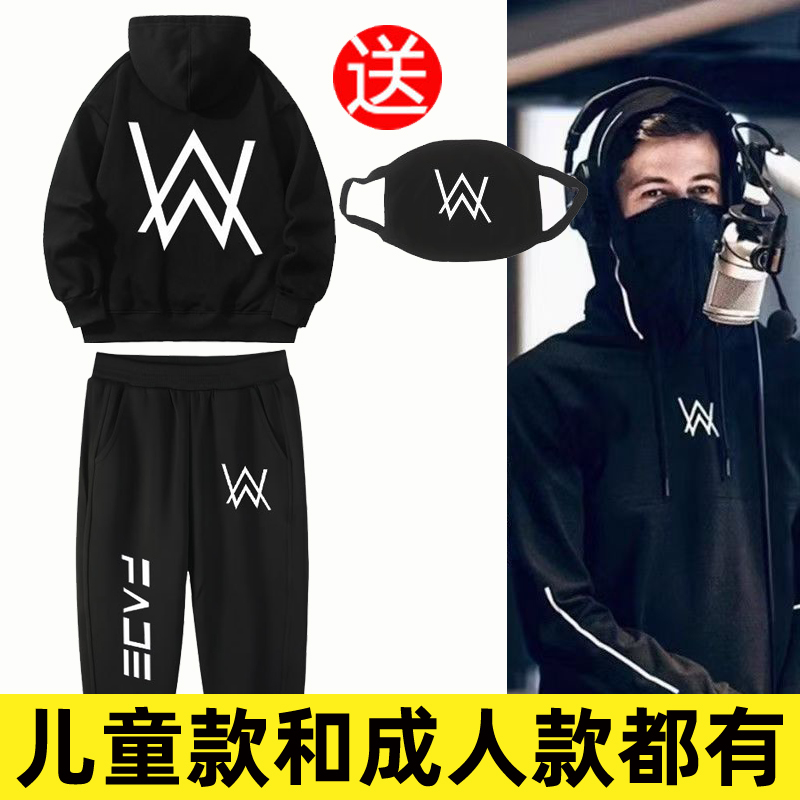 嘉豪同款战衣衣服cos服舞团套装