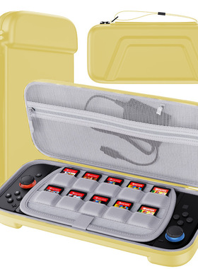 Switch2/OLED任天堂收纳包保护套带10卡槽盒oled便携手提包