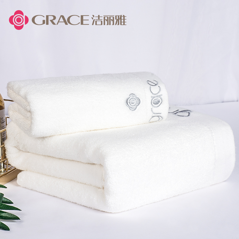 洁丽雅白色纯色方巾毛巾蓬松柔软加厚不掉毛吸水家用纯棉夏季浴巾