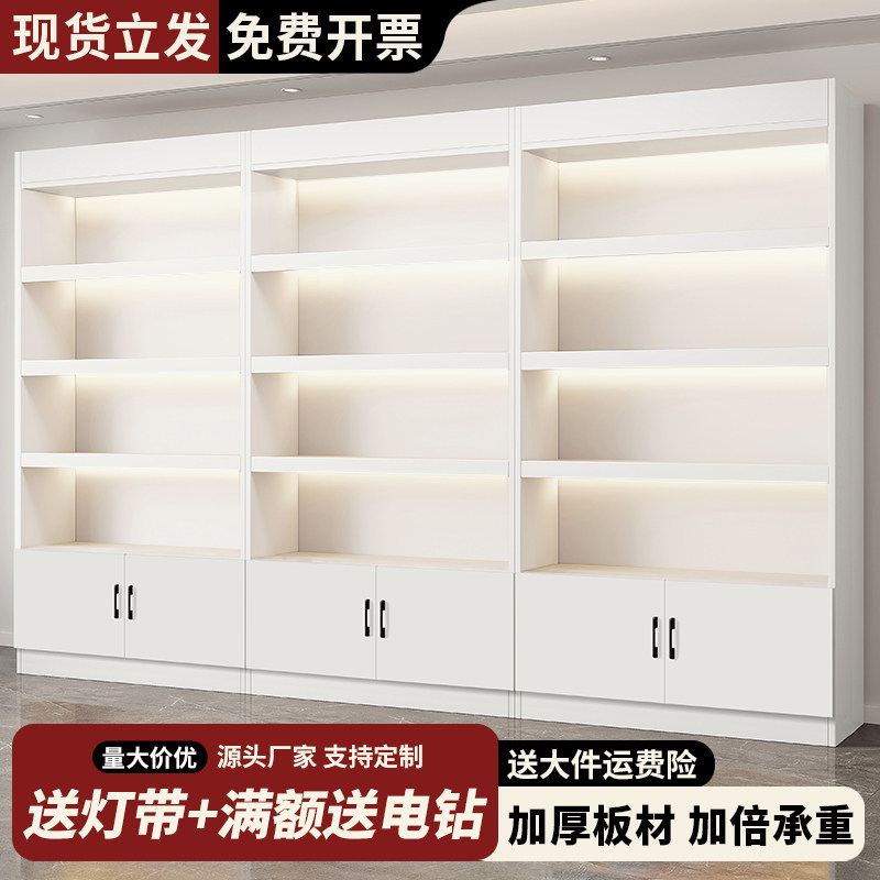 货架展示柜多层展柜储物柜落地