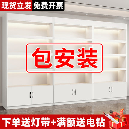 货架展示柜化妆品陈列柜样品产品多层展柜2026新款美发美容院柜子