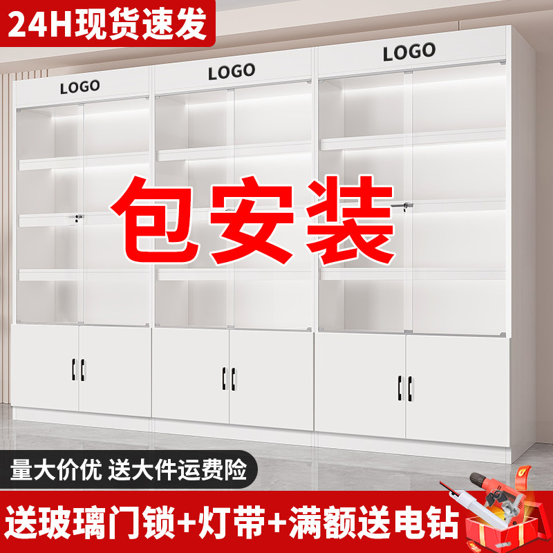 展示柜玻璃门带锁陈列柜化妆品展柜商品产品陈列柜货柜美容院柜子