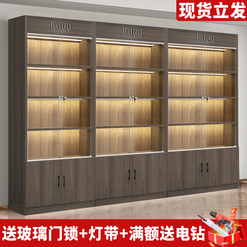 带锁带玻璃酒柜展示柜