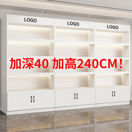 货架展示柜陈列柜支持定制超市陈列架烟酒柜商用美容院落地展示架