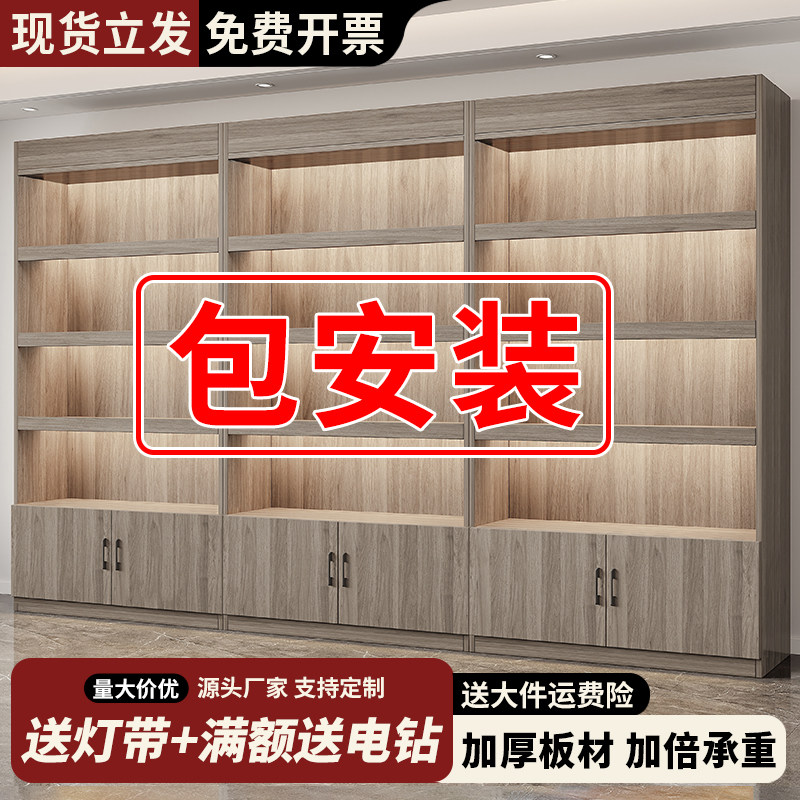超市便利店美容院陈列架定制图片