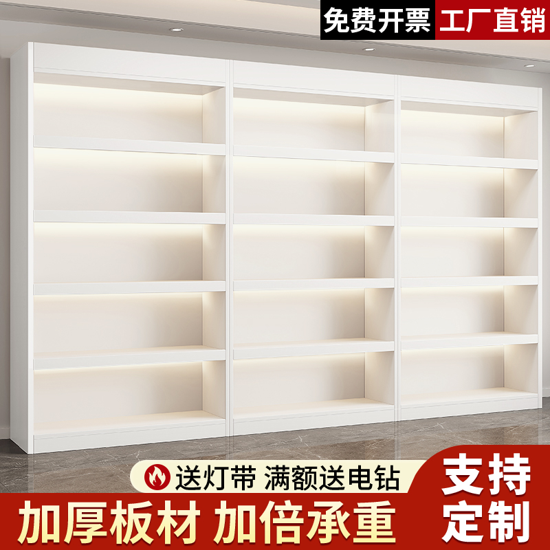 展示柜貨架煙酒柜化妝品產(chǎn)品陳列柜美甲樣品多層置物架美容院柜子