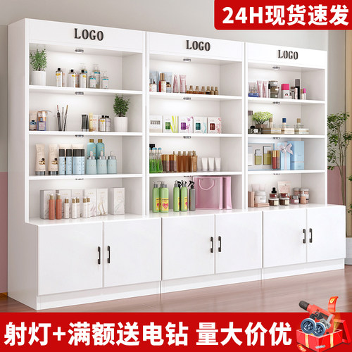 化妆品展示柜现货速发