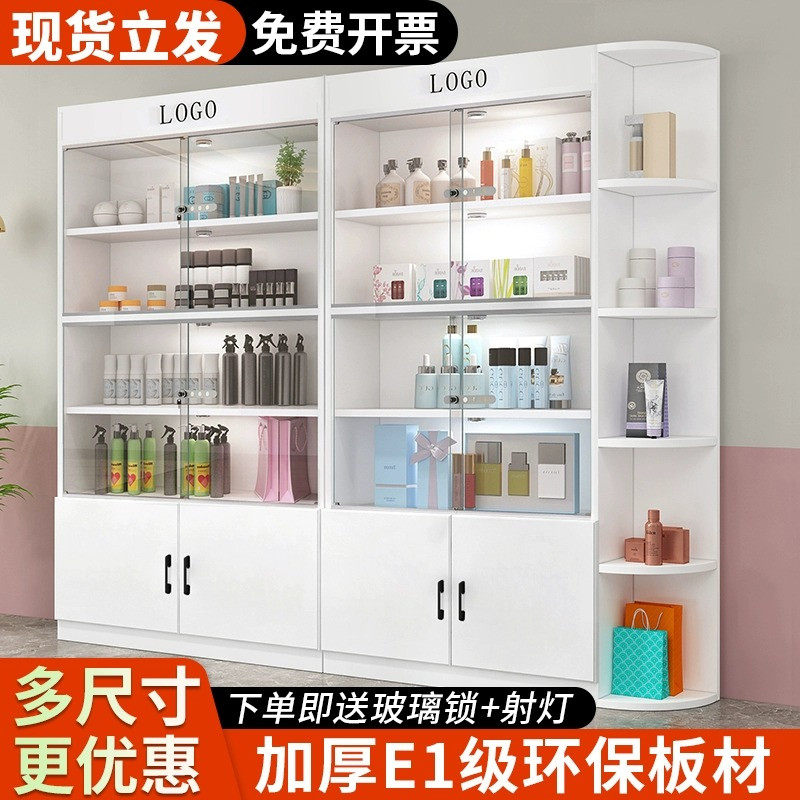化妆品展示柜玻璃门带锁转角礼品展示架美容院柜子产品陈列柜