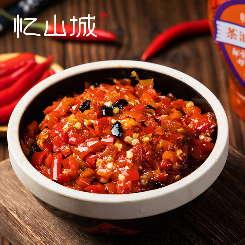 忆山城脆爽茶油剁辣椒湖南特产农家腌制酱菜下饭菜即食爽口辣椒酱