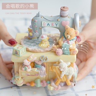 爱只为你可旋转音乐盒八音盒少女心小女孩儿童朋友生日情人节礼物