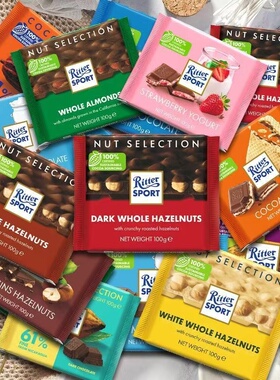 德国进口瑞特滋RitterSport坚果多口味巧克力100g*5块网红排块