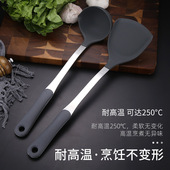 不粘锅硅胶铲炒菜铲子耐高温家用不锈钢厨具专用护锅硅胶锅铲套装