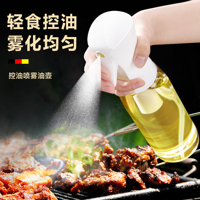 喷油壶家用厨房喷雾罐图片