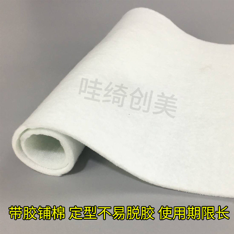 定型铺棉塑形口金大包小包门襟西