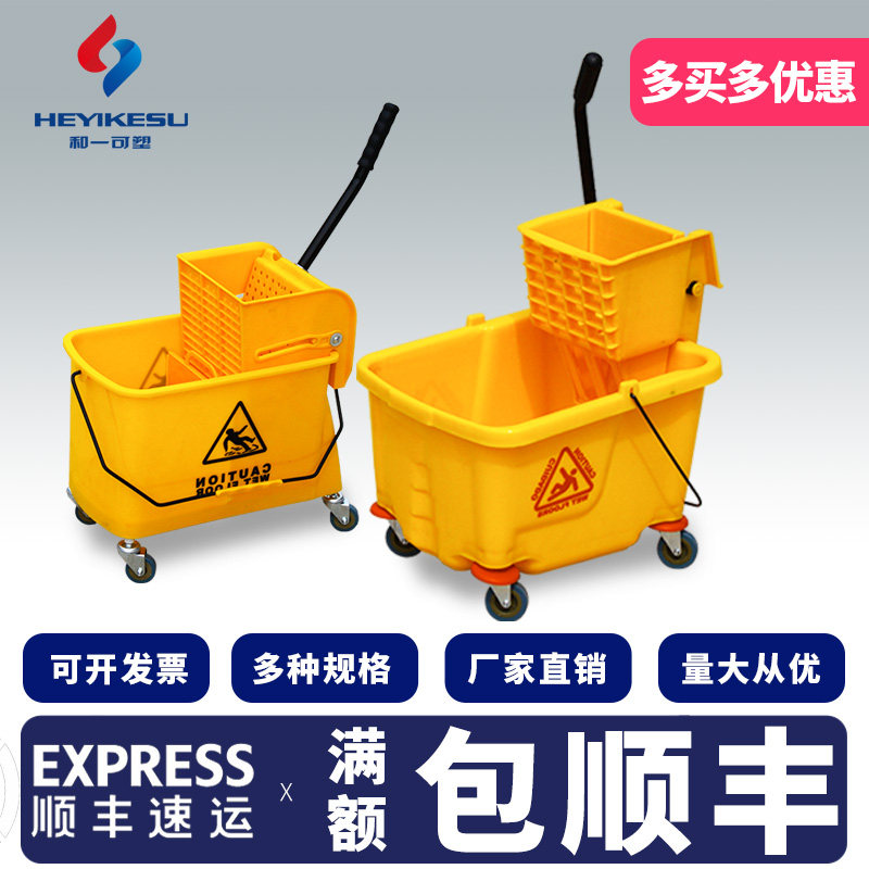 拖布墩布拖把挤水器榨水车拖地桶商用洗免手洗长方形家用酒店饭店