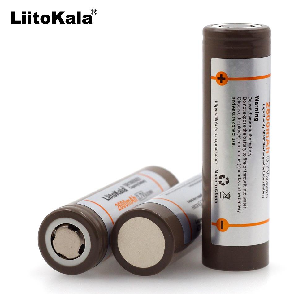 速发  L ila4 UR18650ZY 2600mAh .7Virechgble