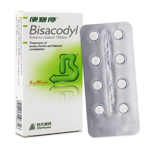 【便塞停】比沙可啶肠溶片5mg*16片/盒