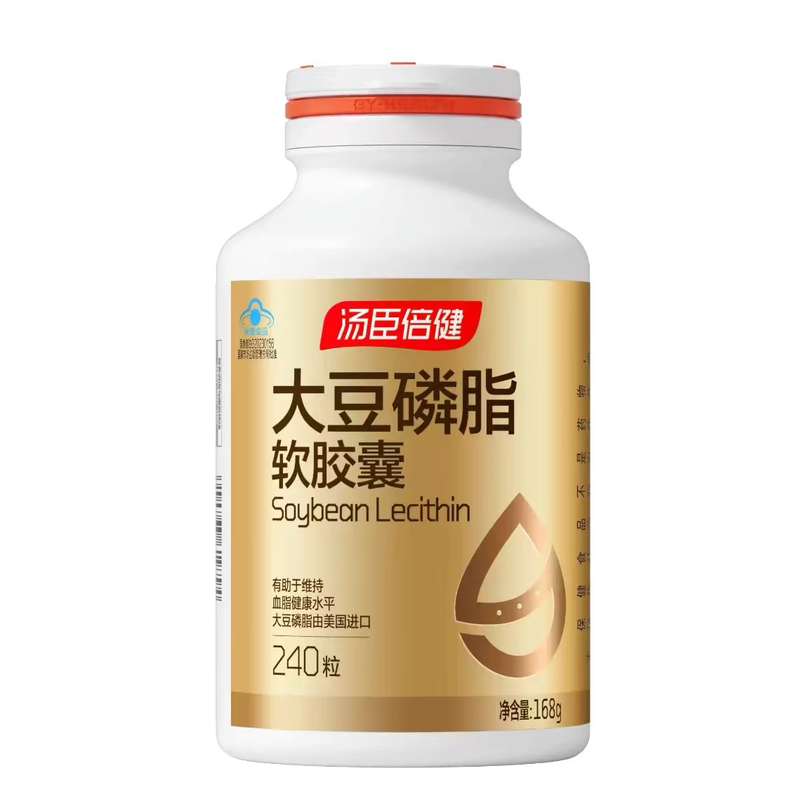 汤臣倍健大豆磷脂软胶囊240粒  辅助降血脂