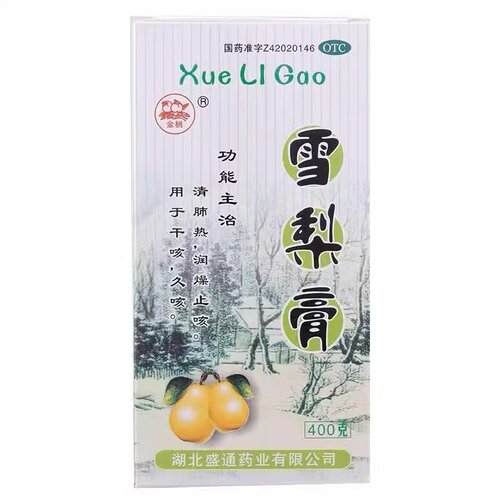 金桃 雪梨膏 400g*1瓶/盒清肺热润燥止咳 用于干咳止咳
