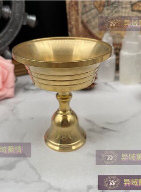 五芒星纯铜烛台杯蜡茶蜡高脚