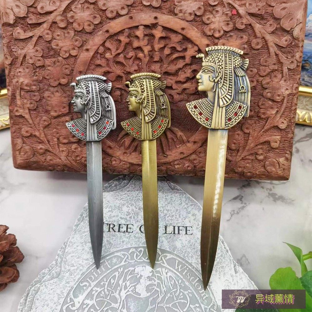 고대 이집트 편지 오프너 금속 종이 칼 열린 문서 열린 봉투 가장자리가 없는 파라오 편지 오프너 장식품 태양신