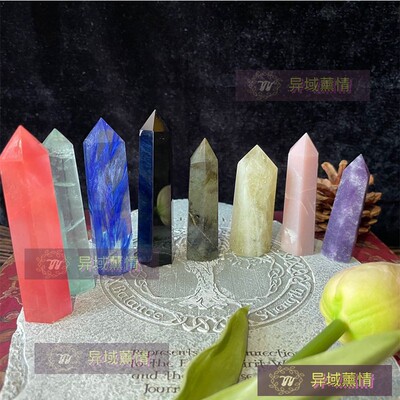 摆件家居办公室客厅玄关装饰品