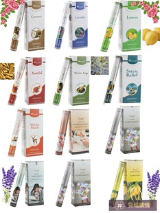 多款印度进口正品Aroma熏香檀香鼠尾草圣木薰衣草檀香香薰线香