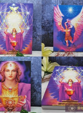 天使拉贵尔拉结尔画像照片画框油画布卡片摆件客厅书桌玄关挂像