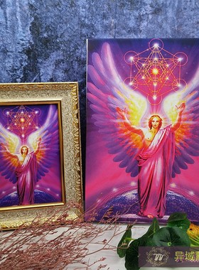 麦达旭画像挂件照片画框油画布卡片摆件客厅书桌玄关挂像装饰画