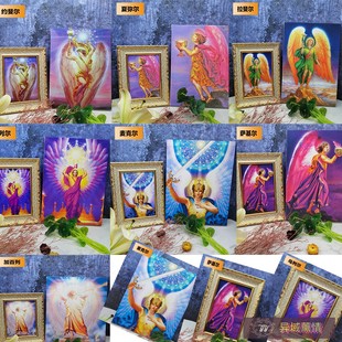 七天使麦克尔约斐尔乌列尔画像挂件照片画框油画布卡片摆件客厅书