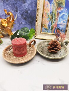 陶瓷简约手柄烛台杯蜡柱状水晶花草收纳盘熏香盘复古摆件装饰