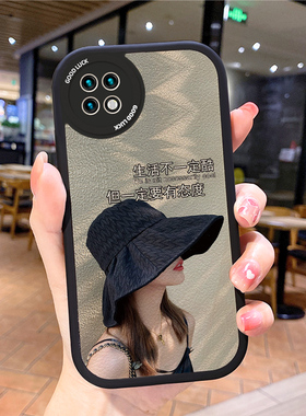 2025小羊皮适用华为畅享20plus手机壳20se新款pro男PPA-AL20女爆款20plus网红5g潮牌全包p1us畅想20pulas畅享