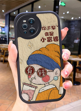 小羊皮oppofindx5手机壳手机壳