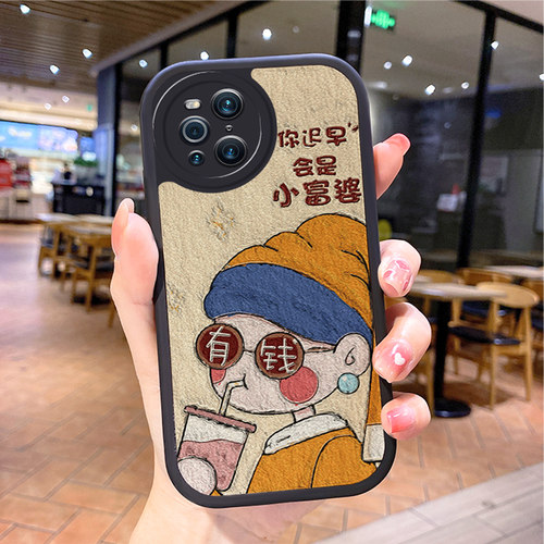 小羊皮oppofindx5手机壳手机壳